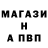 МЕТАДОН белоснежный Aleksandr Vavilov